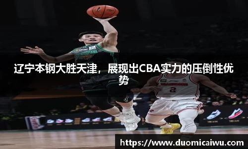 立博ladbrokes