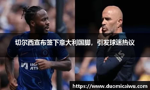 立博ladbrokes体育