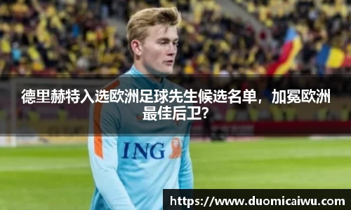 立博ladbrokes体育