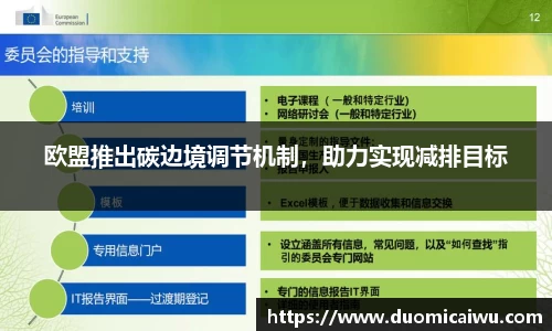 立博官网