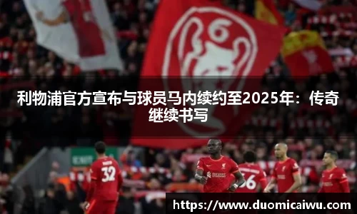 立博官网