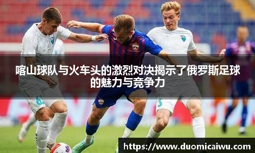 立博