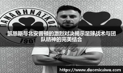 立博官网