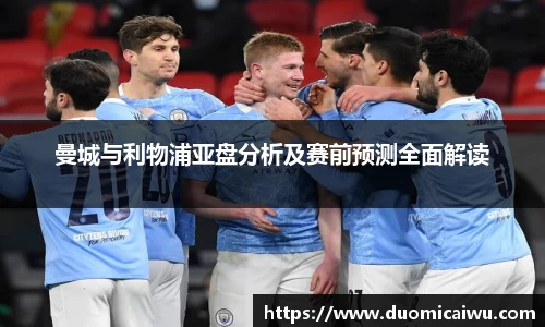 立博官网