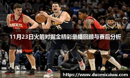 立博ladbrokes体育