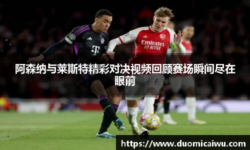 立博ladbrokes