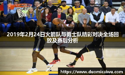 立博ladbrokes