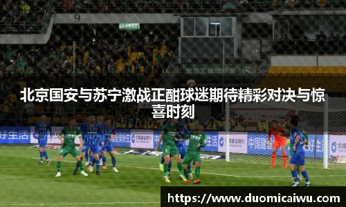 立博