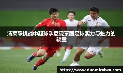立博ladbrokes
