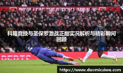 立博官网