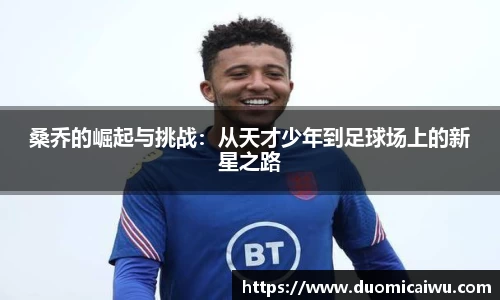 立博