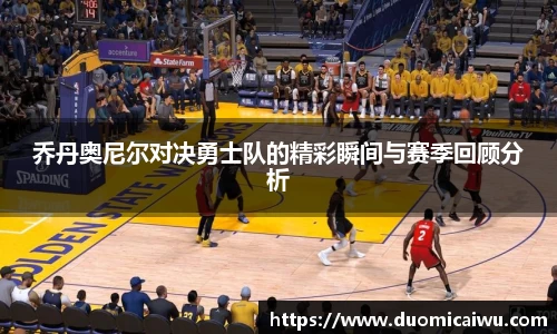 立博官网