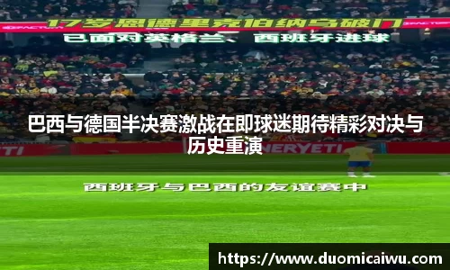 立博