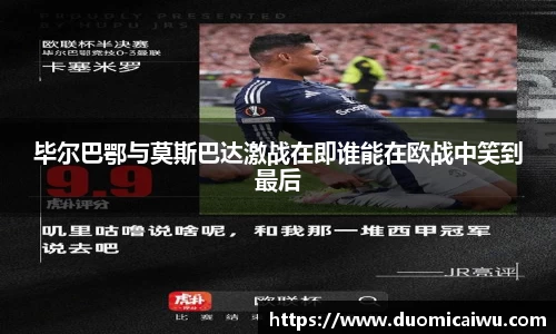 立博ladbrokes