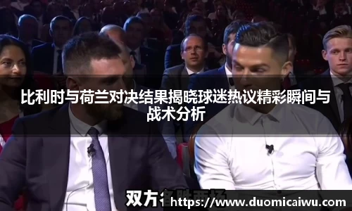 立博官网