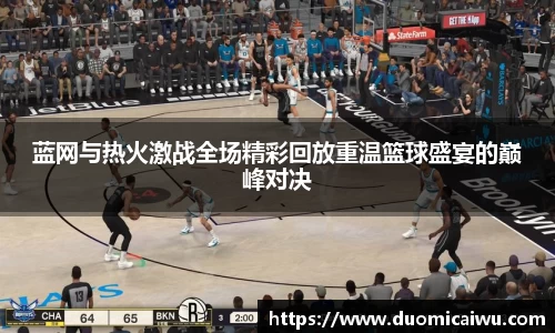 立博官网