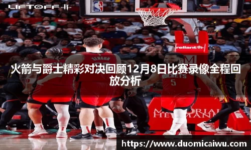 立博ladbrokes体育