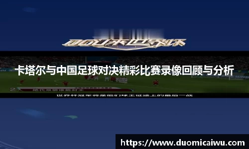 立博ladbrokes
