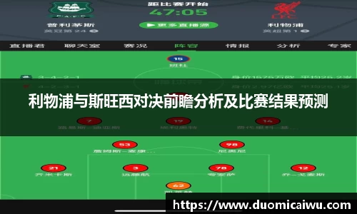 立博
