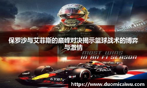 立博ladbrokes