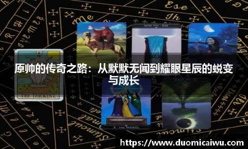 立博ladbrokes体育
