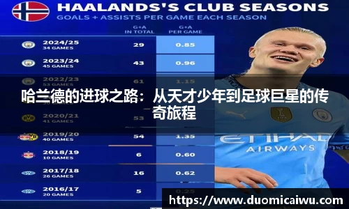 立博ladbrokes体育