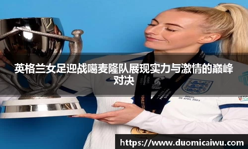 立博官网