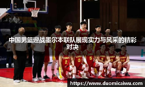 立博