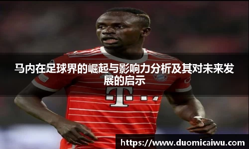 立博ladbrokes