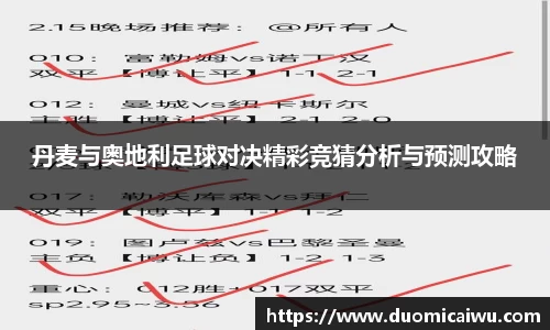 立博ladbrokes体育