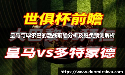 立博官网
