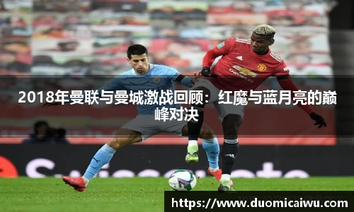 立博ladbrokes