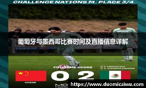立博