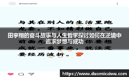 立博ladbrokes体育