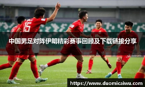 立博ladbrokes
