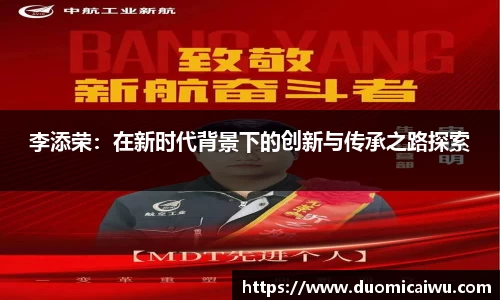 立博官网