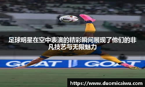 立博官网