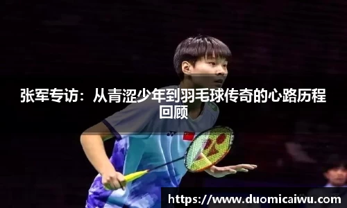 立博ladbrokes体育