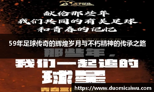 立博