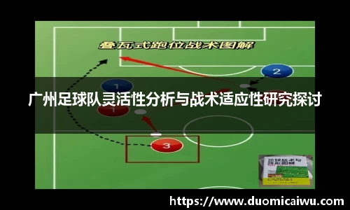 立博ladbrokes