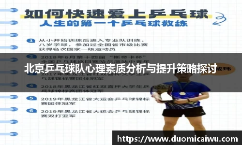 立博官网