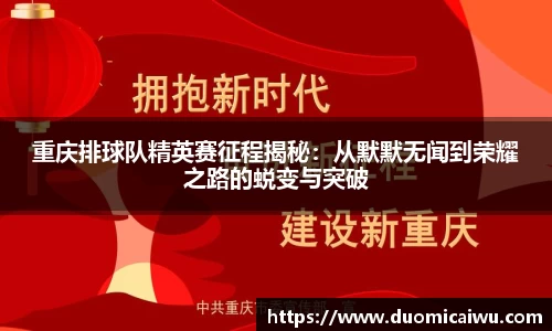 立博