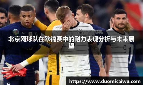 立博官网