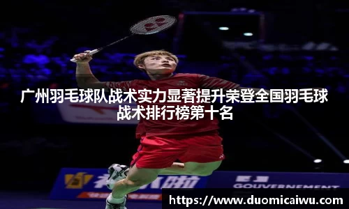 立博ladbrokes体育