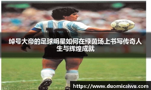 立博ladbrokes体育