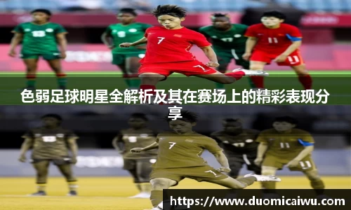 立博ladbrokes体育