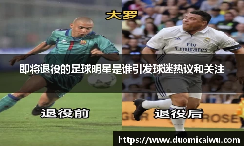 立博ladbrokes体育