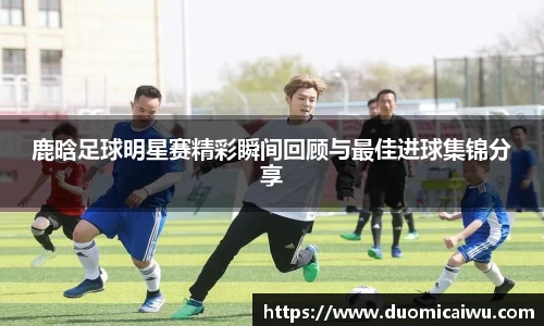 立博ladbrokes体育