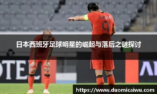 立博ladbrokes体育