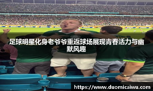 立博ladbrokes体育